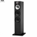 Loa Bowers & Wilkins 603 S2